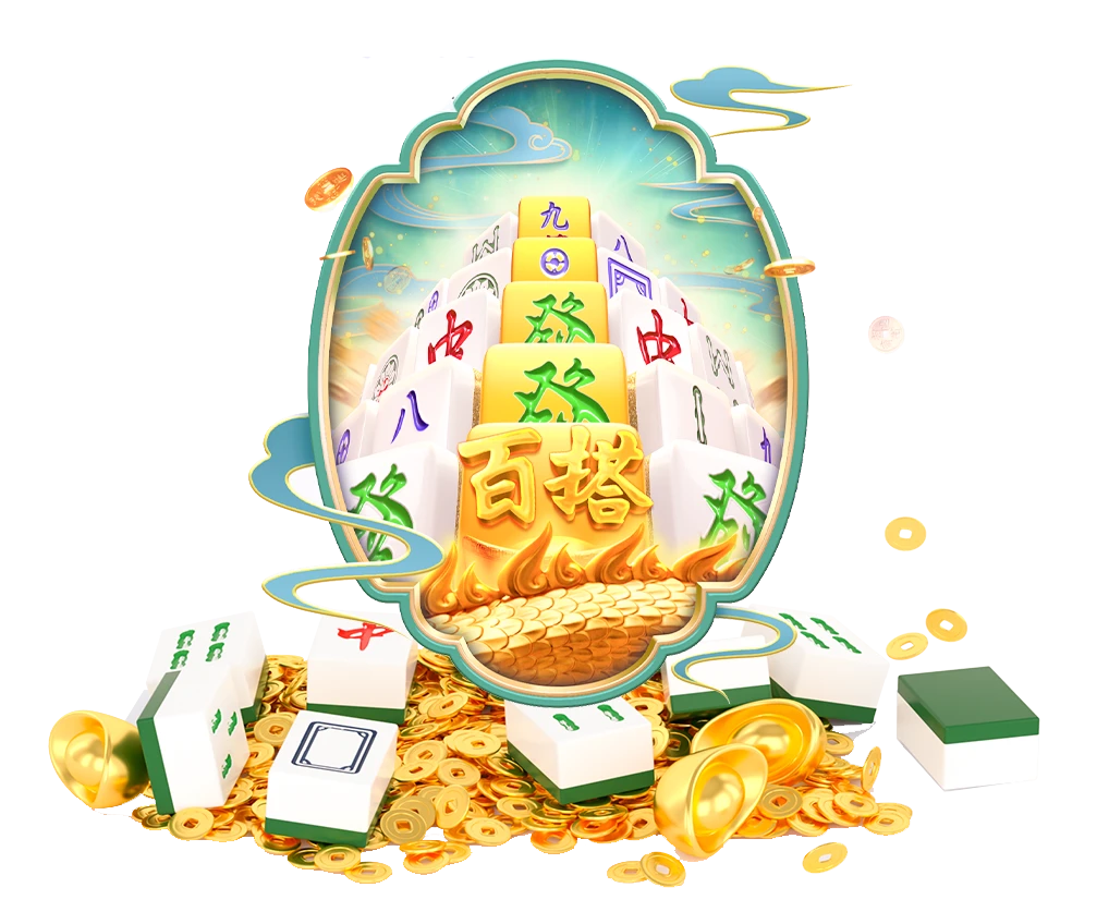 PG精选游戏主题画面